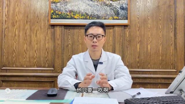 一补上火一祛湿就泻,一补上火一泻就虚