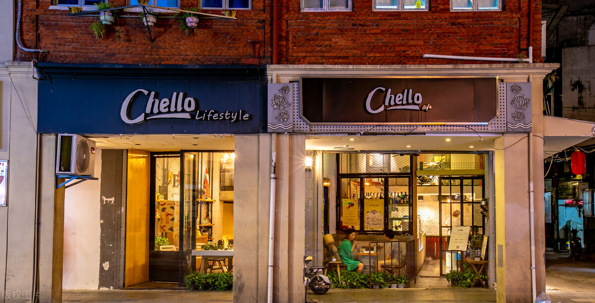 散文归乡之路,散文随笔回家路上