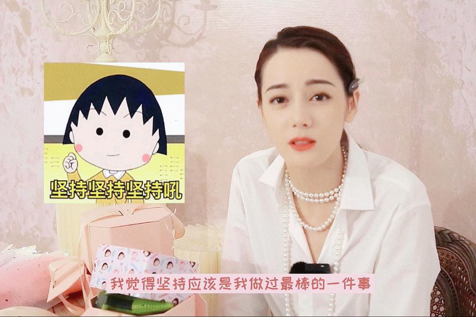 6.4聚焦：迪丽热巴张韶涵周深汪苏泷周洁琼沈腾华晨宇胡彦斌