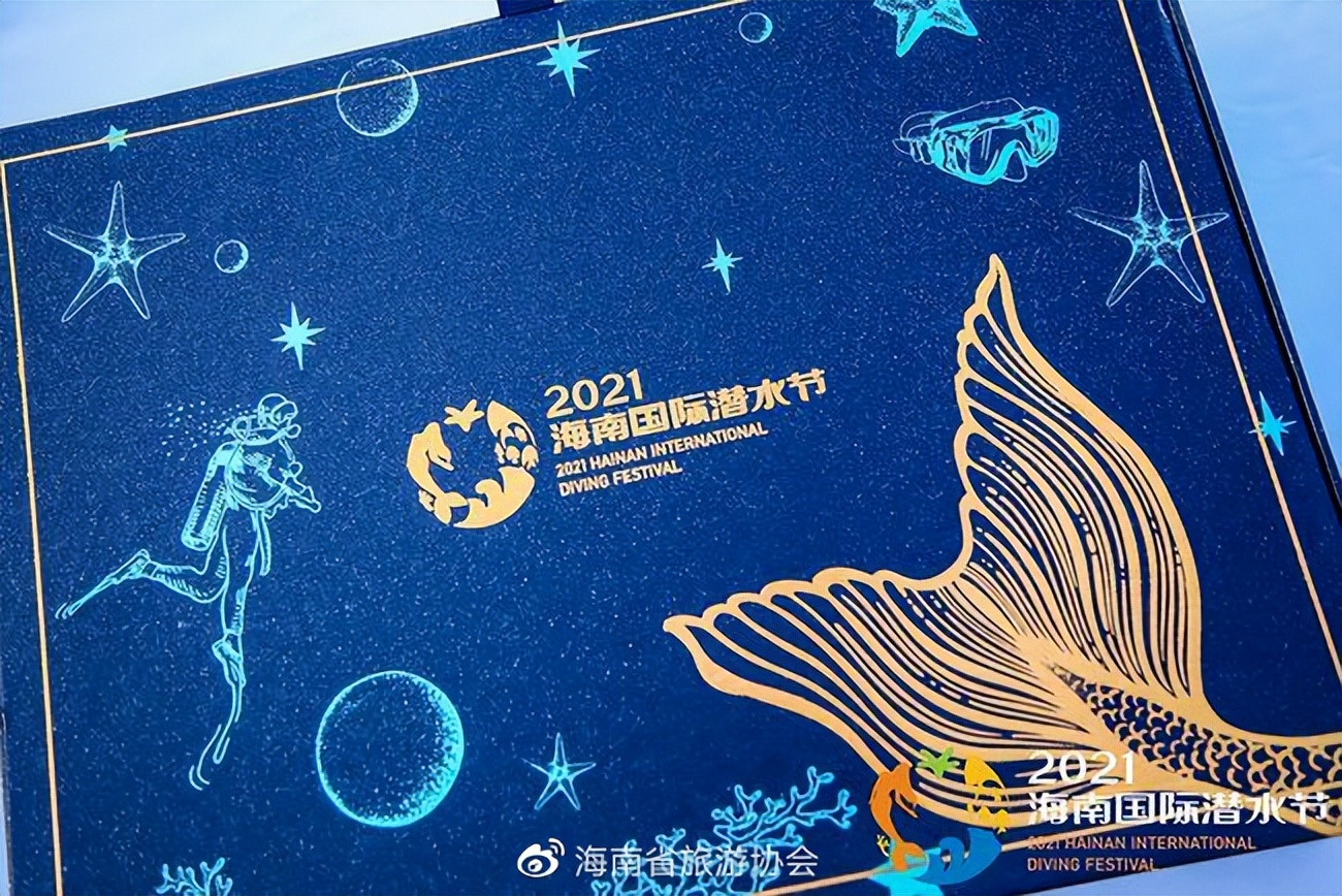 会员简介｜中旅会展：为您提供全流程会议展览解决方案