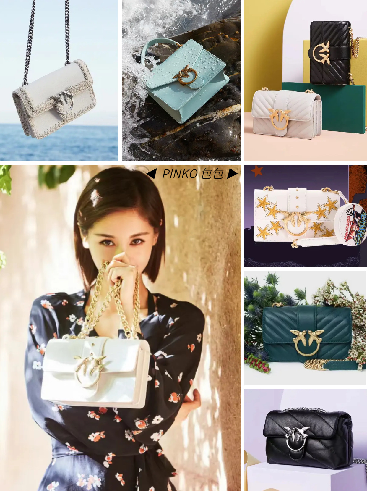 每天认识一个it潮牌,pinko档次差不多的牌子