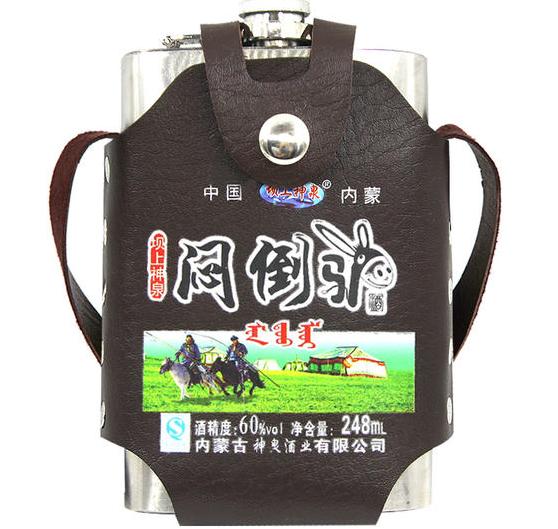 内蒙古人喜欢喝的酒,内蒙人最喜欢的口粮白酒