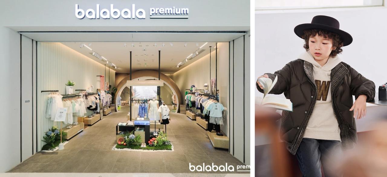 2022中国领军品牌TOP100出炉：霸王茶姬、珀莱雅强势上位