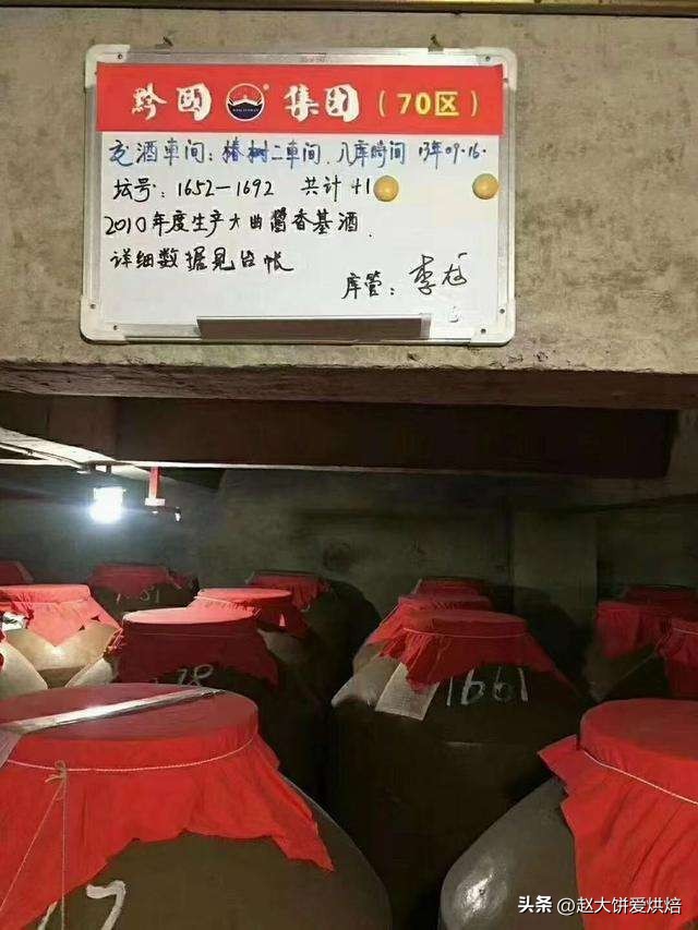 江苏正常结婚酒席都是多少桌,江苏各地婚礼酒席标准