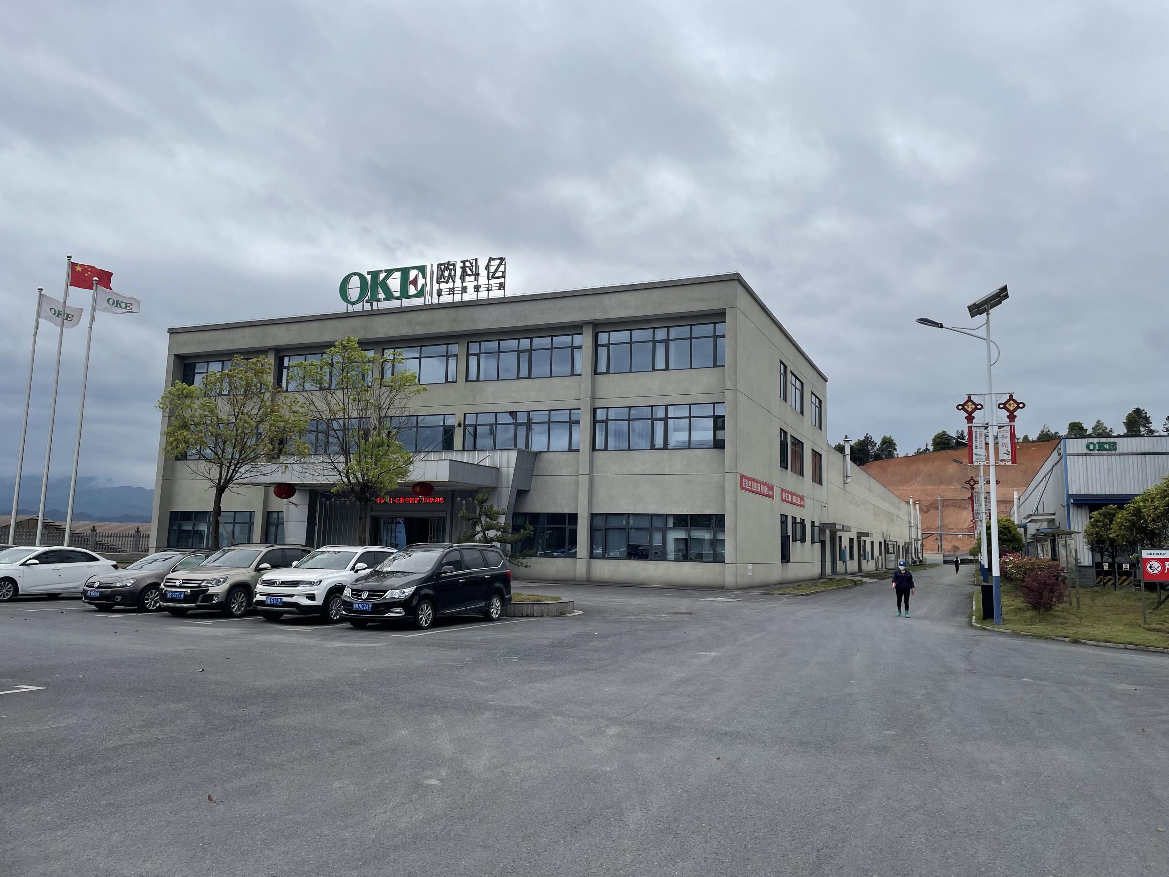 链链未来发展趋势,“链”出发展新动能