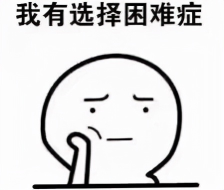 热水器用燃气的还是电热水器好呢,热水器用燃气的还是电热水器好