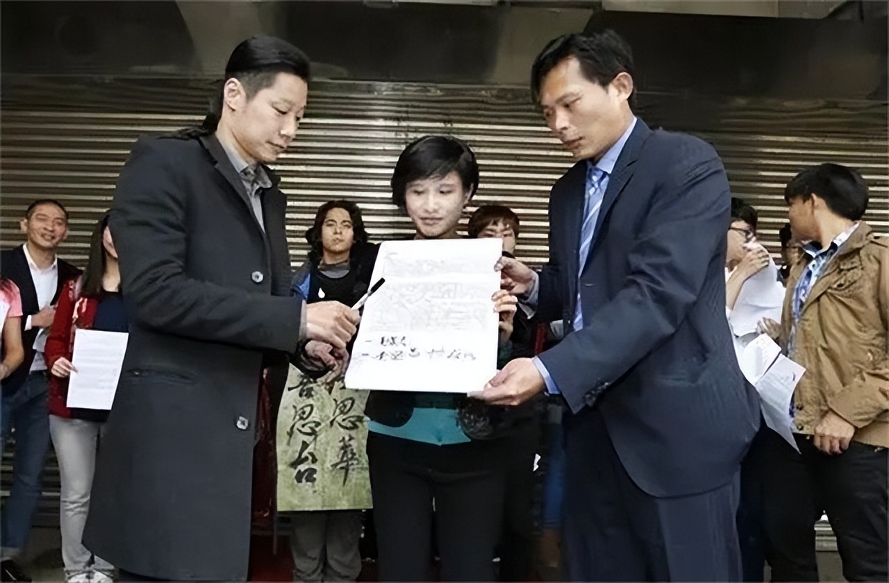 喊“*独台**”又在大陆做生意的人是谁？揭秘郑丽君老公