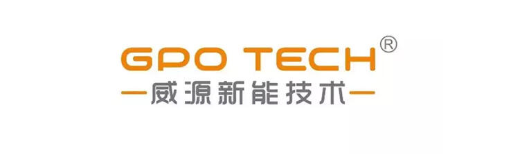 东莞2023参展企业,亚洲充电展8家厂商参加