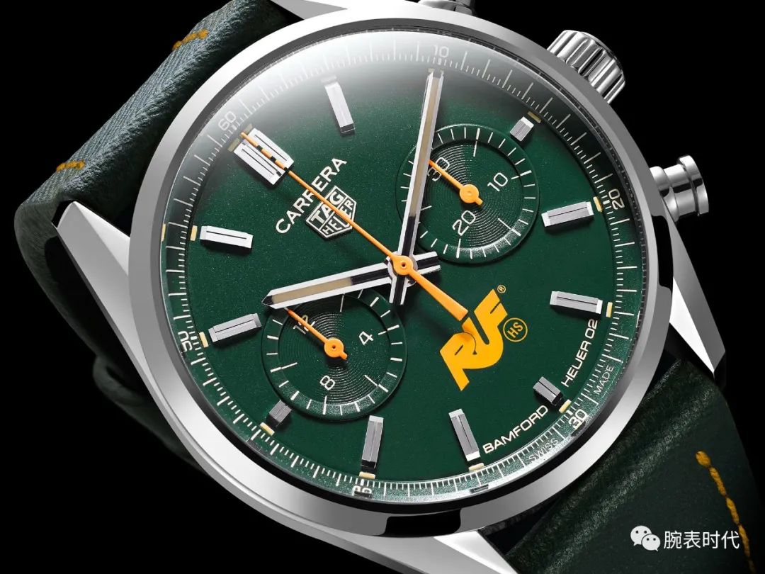 四方联名,四方腕表