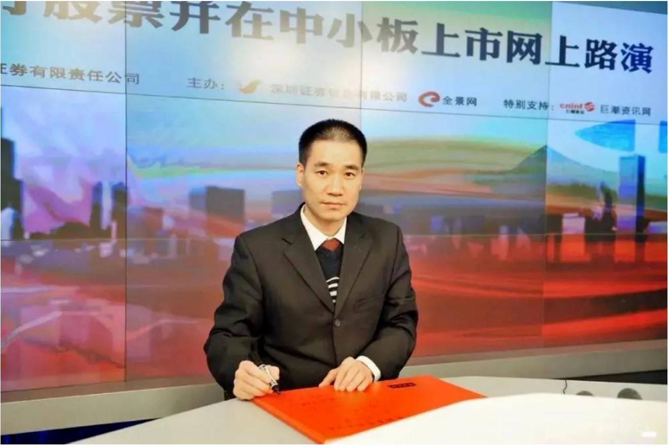 中国首富排行有广东人吗,广东首富和河南首富比较