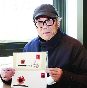 1980猴票真假鉴定,1980猴票造假难度不高啊