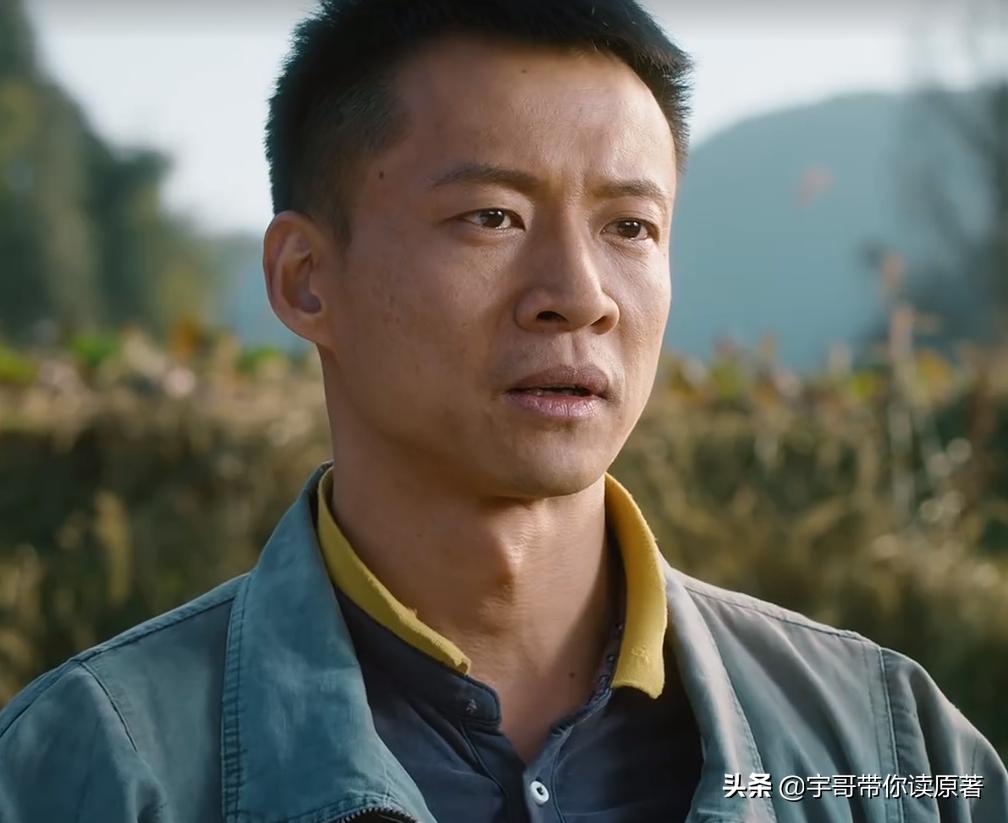 万传家被判了几年,万传家最后判了几年