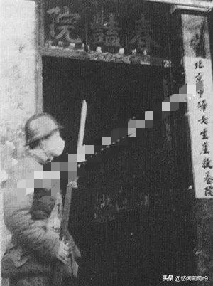 共和国初期北京禁娼风暴