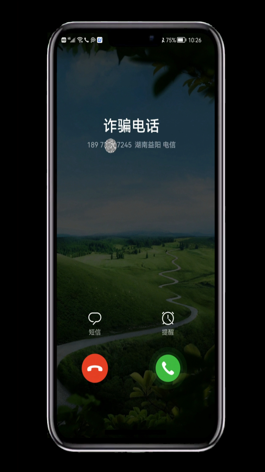 电话号被标记了怎么清除标记,手机电话号码被标记怎么取消标记