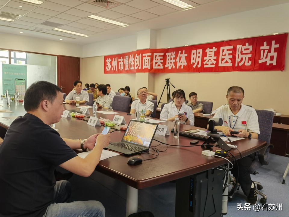 创面修复新技术,全国慢性创面修复中心