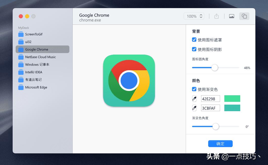 怎么让win11有免费dock栏,windows11怎么弄dock栏