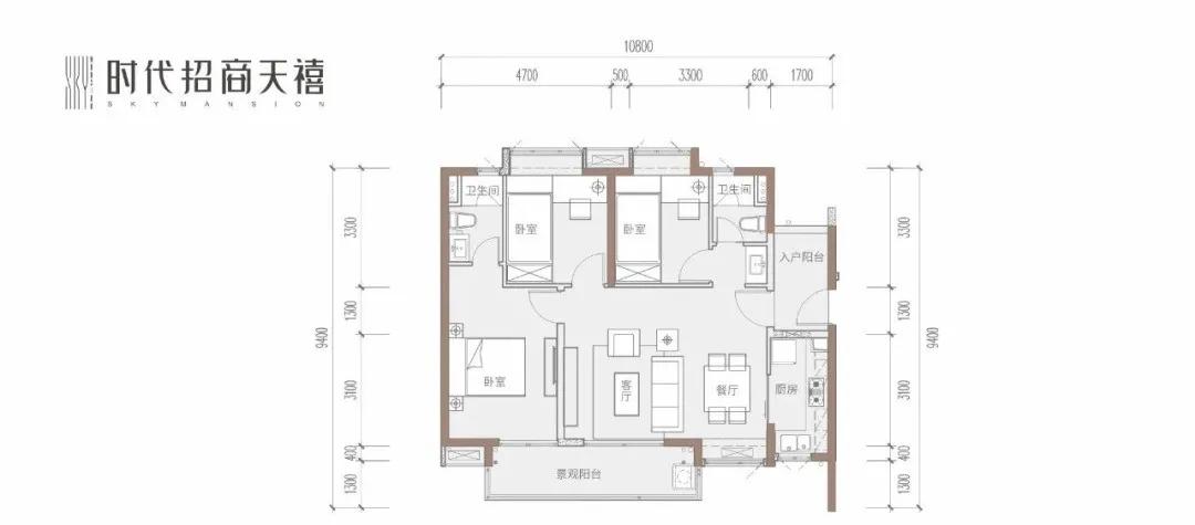 佛山大沥时代天禧现价,佛山时代天禧8栋5楼