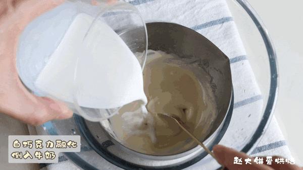 不用冰淇淋机就做出冰淇淋,不用冰激凌机怎么做出好的冰淇淋