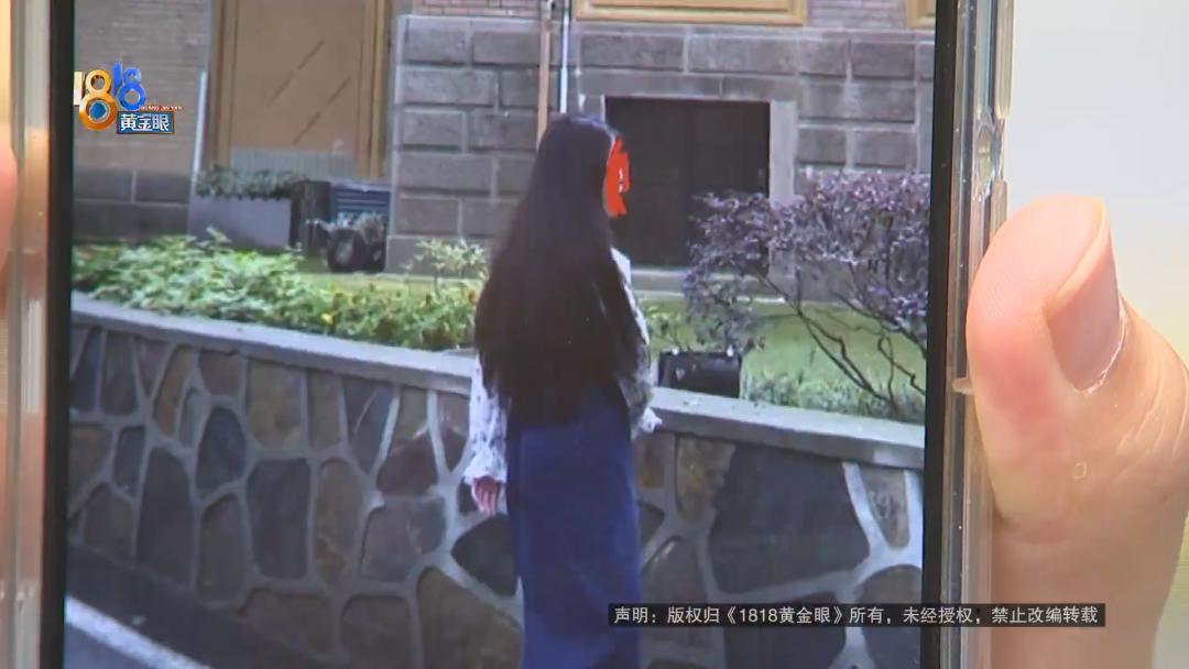 漂染红色头发发尾,漂染头发荧光绿