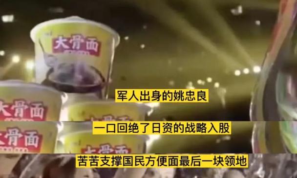 拒绝日资,拒绝日资的企业