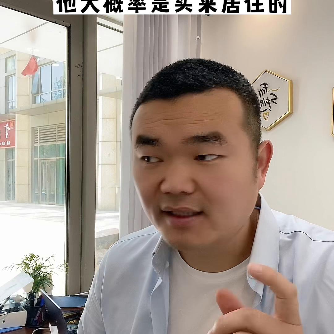 江景大平层,江景大平层长沙