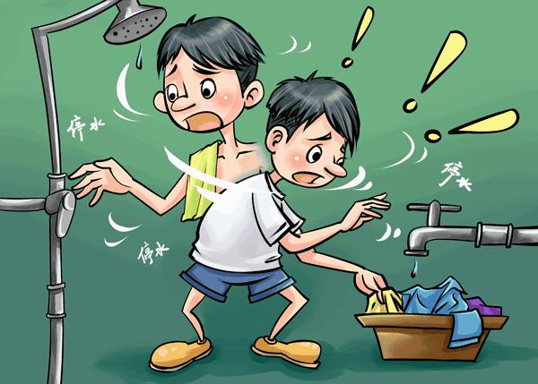 力通科普|停水了怎么办？长时间停水后的自来水安全吗？