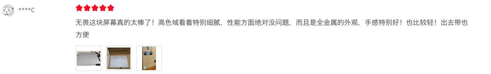 华硕无畏15改win10,华硕无畏15pro锐龙版3050测评