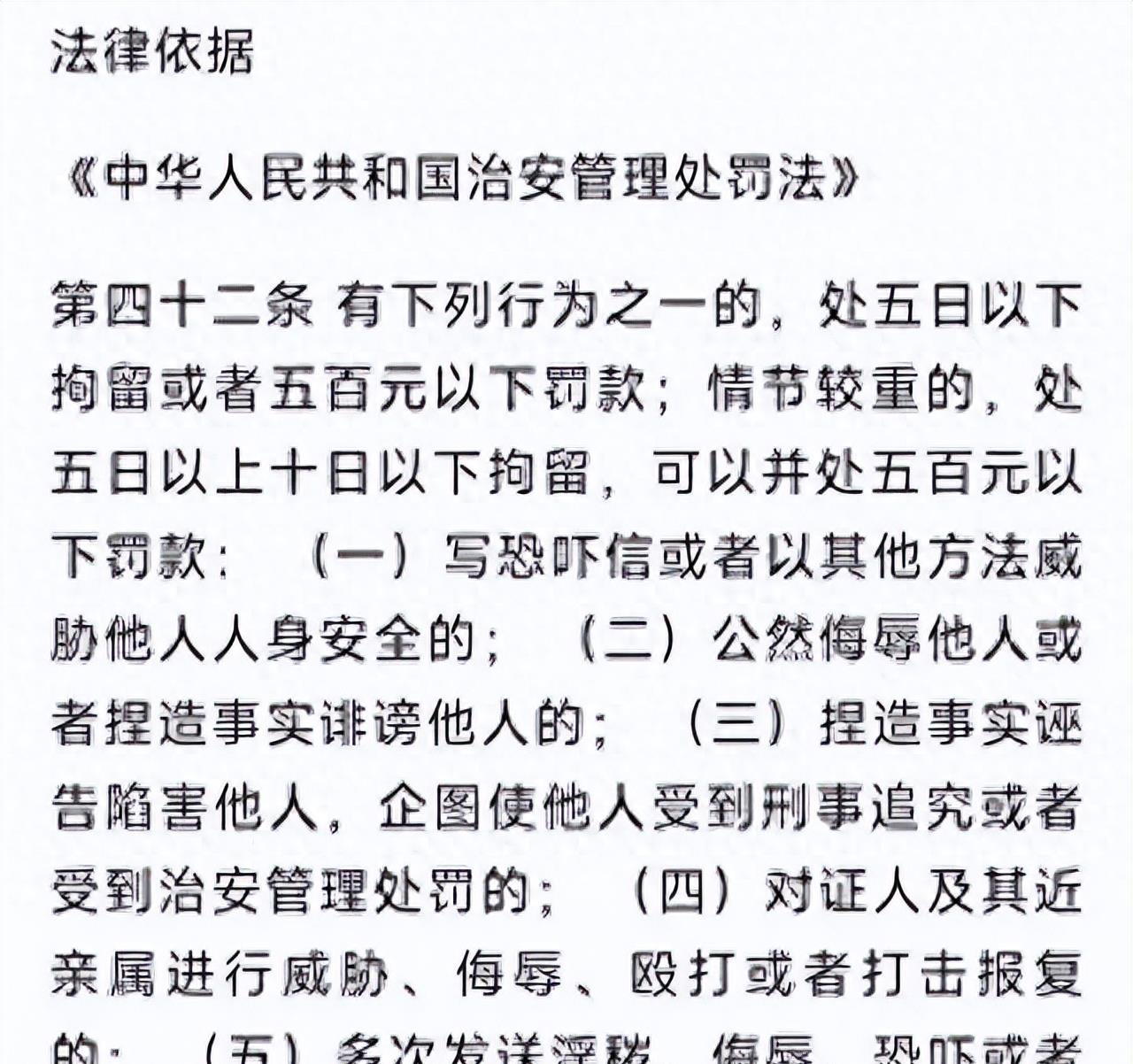 29分钟淫秽视频曝光：燕山大学地下车库到底发生了什么事件？