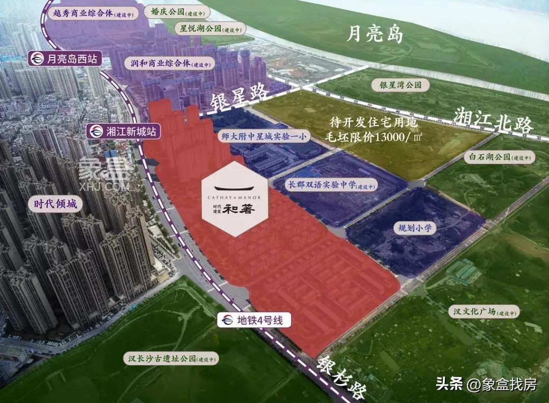 长沙改善型学区房楼盘怎么选,长沙品质改善二手楼盘