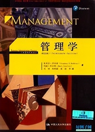 工商管理算不算金融类专业,工商企业管理是万金油专业吗