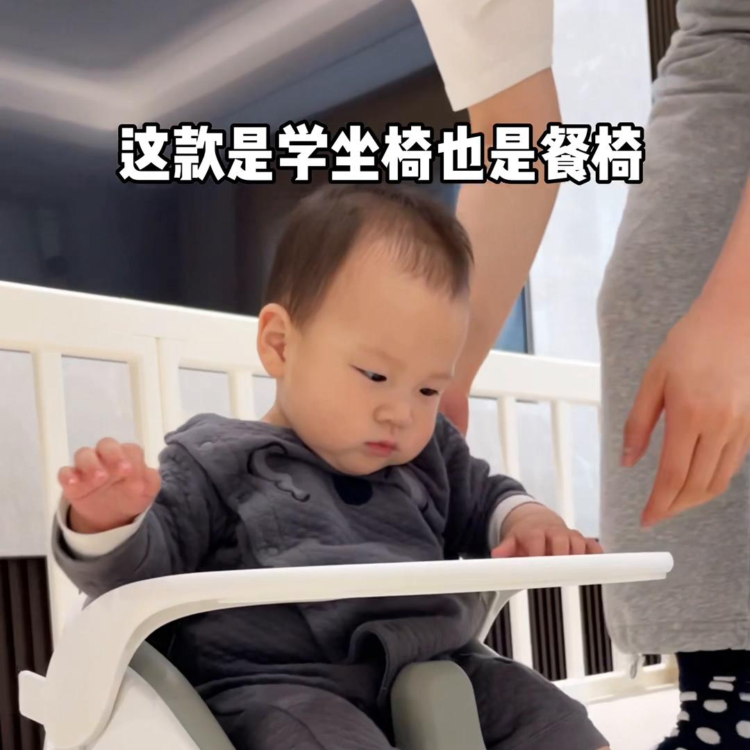 解放双手小神器,十个月解放双手神器