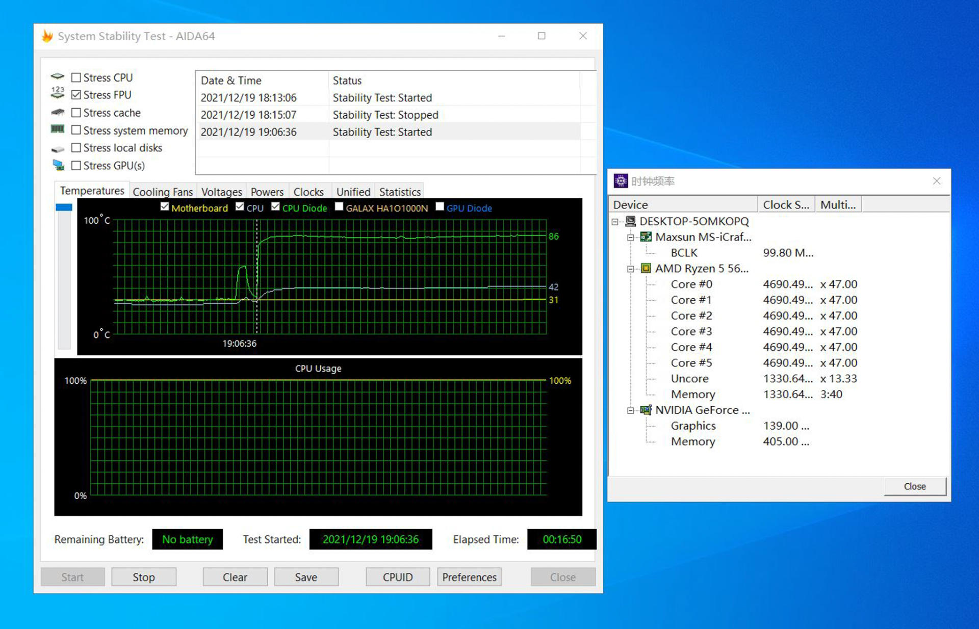 89元的风冷能压住超频的5600X吗？实测超频三东海R4000
