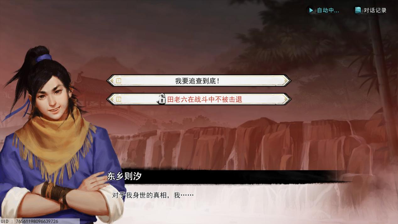 梦江湖评测,梦江湖最新版