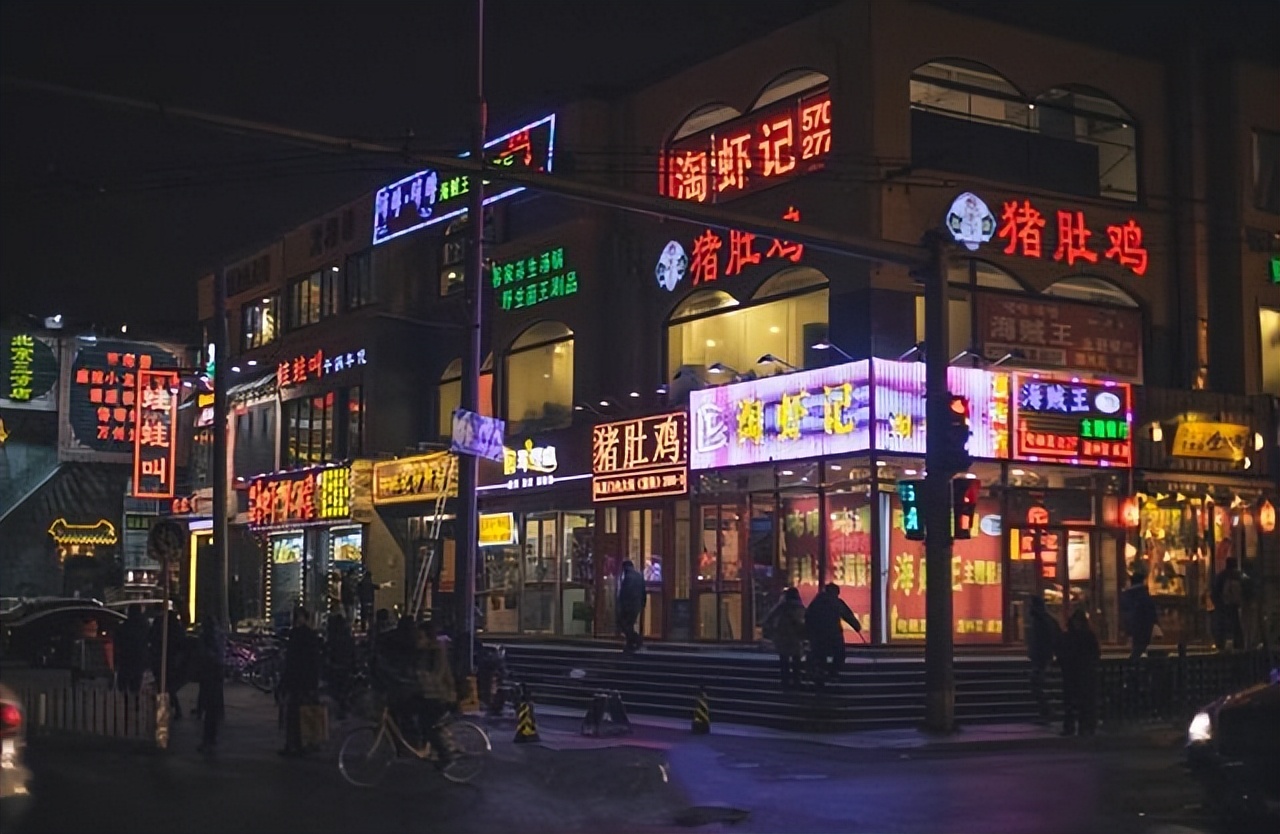 旅行推荐全国必吃的15条美食街,国内必去这10条美食街