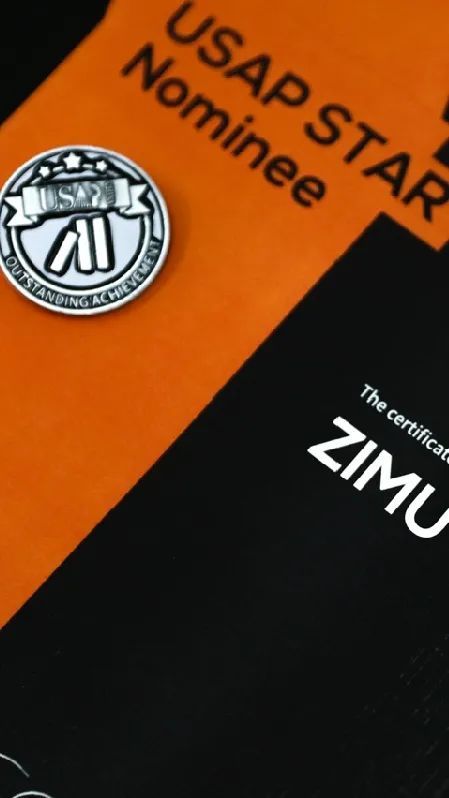 12月19日，与你相约三牛校园