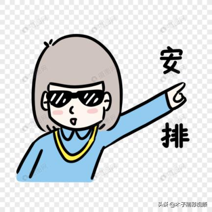 郴州“苏仙岭福地广场”改造方案发布!福地广场是这样提质改造的