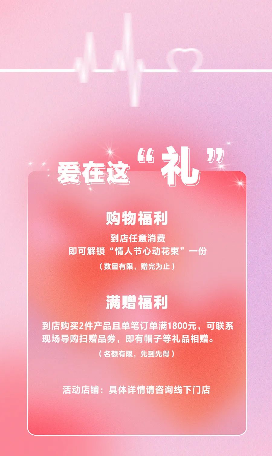 鍚炬偊濂宠濂夋柊,涓归槼鍚炬偊veromoda