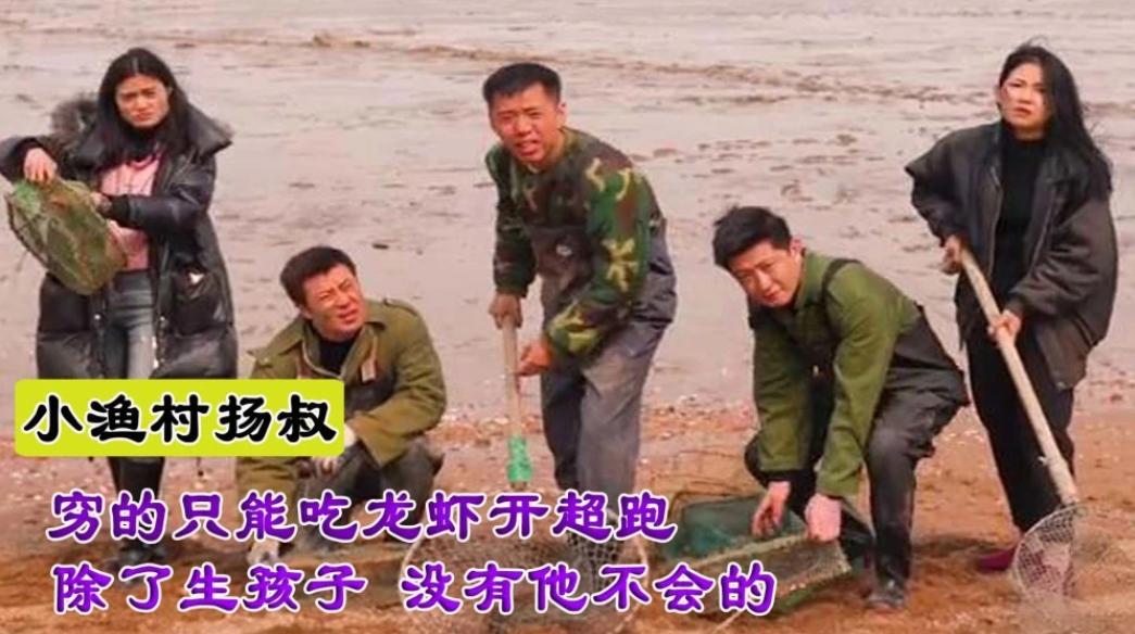 拿海鲜喂鸡、20秒36万进账，网红这一职业，真就“钱”途无量？