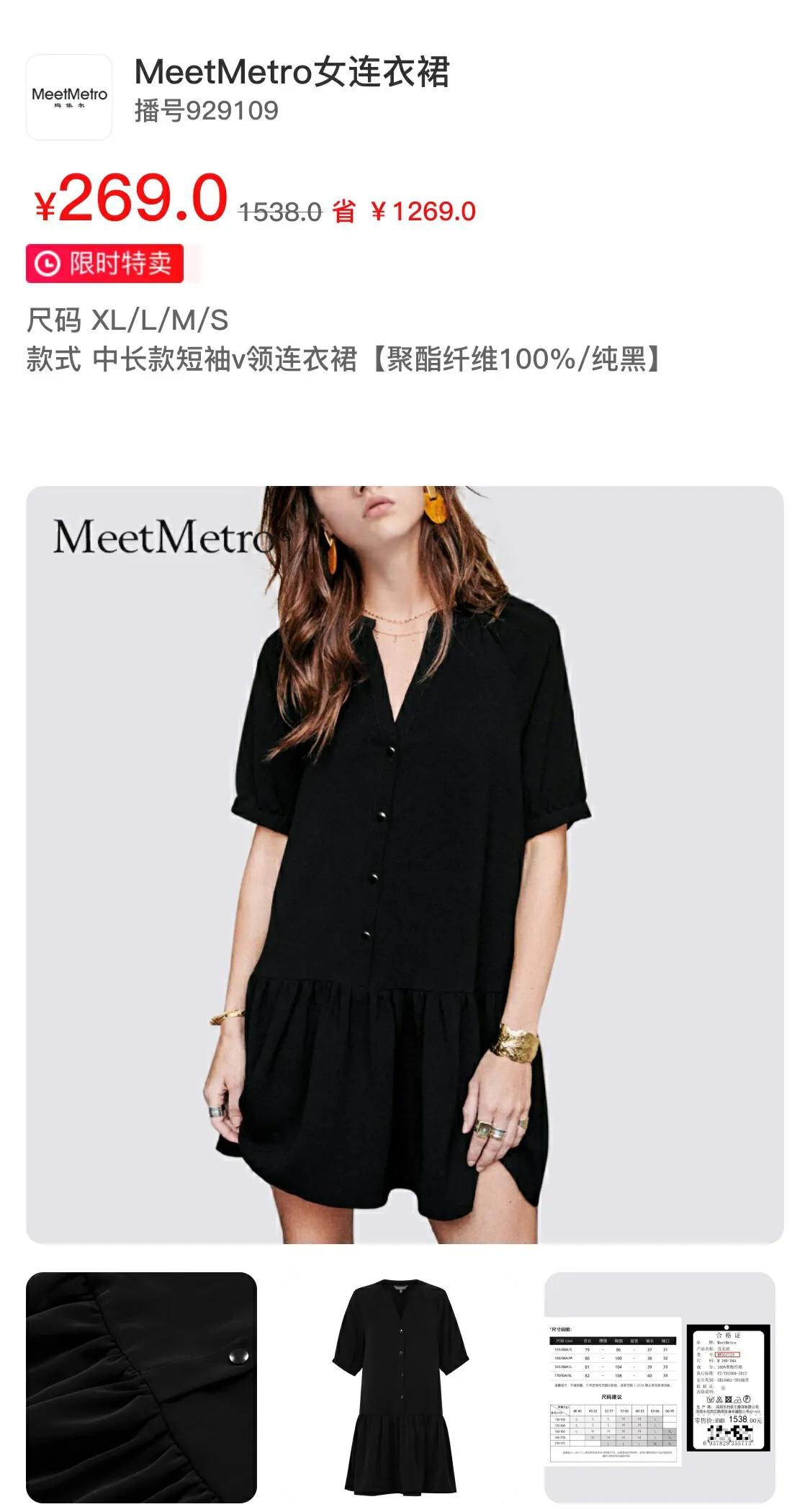 网店的大牌化妆品靠谱吗,授权的化妆品店铺靠谱吗