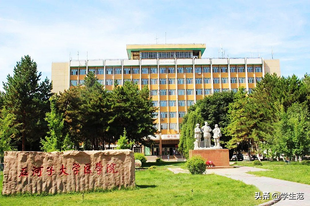 校园环境好的211学校,地理位置偏僻但实力强的国内大学