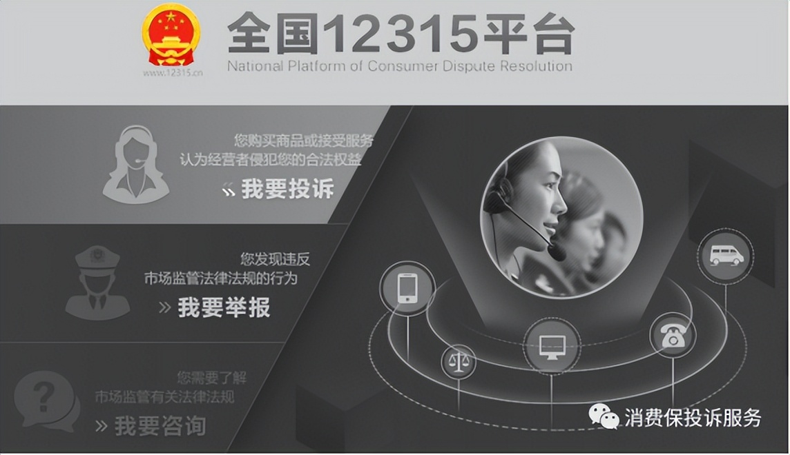 在当当买书怎么投诉,当当网买书联系不上卖家怎么办