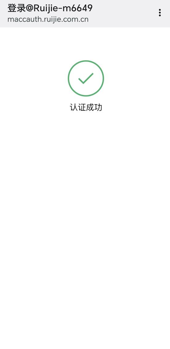 诺客云macc,诺客云使用教程