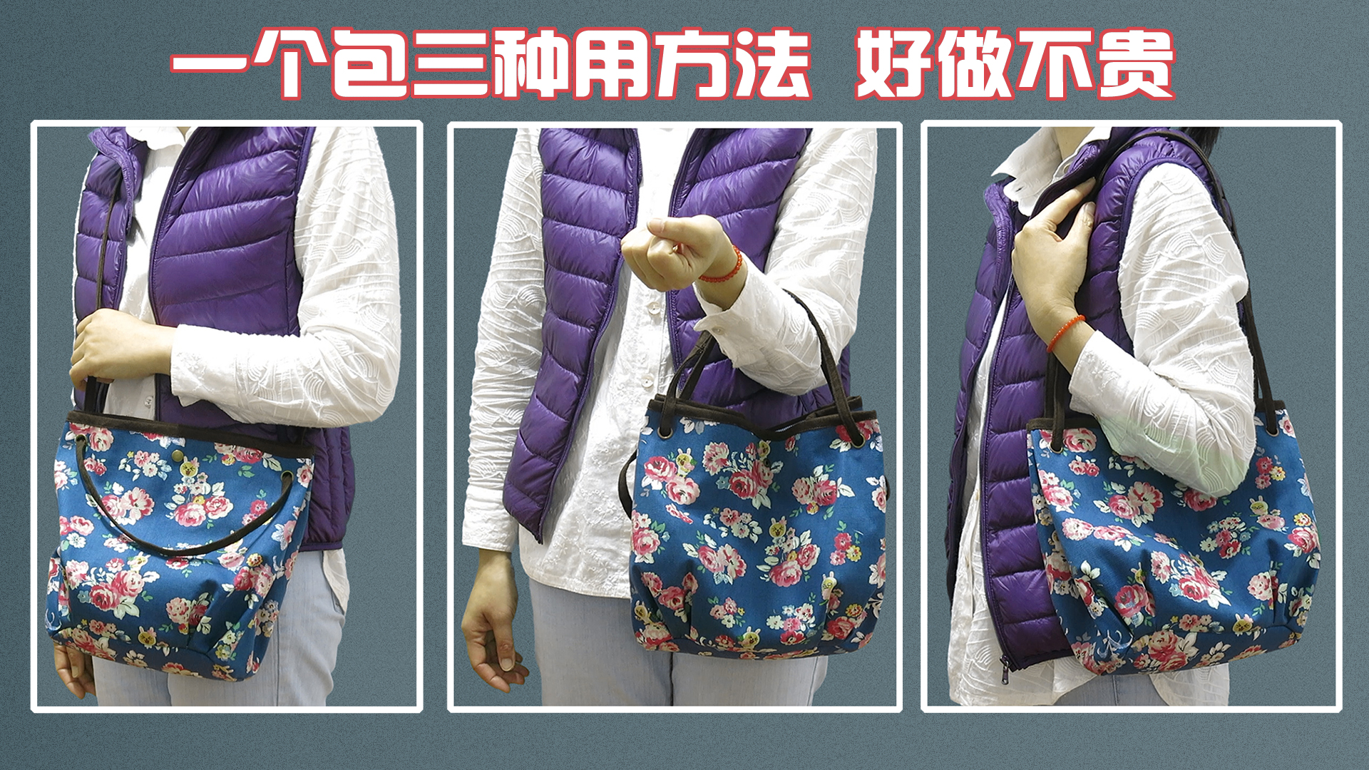 新手学做包拉链怎么弄,如何给简易包做拉链