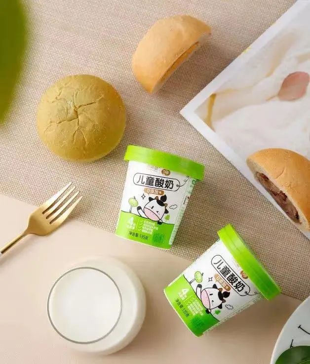 「乳报·快讯」4.21元/公斤，河北省上调生鲜乳交易参考价​｜2家上市乳企公布2021年营收年报......