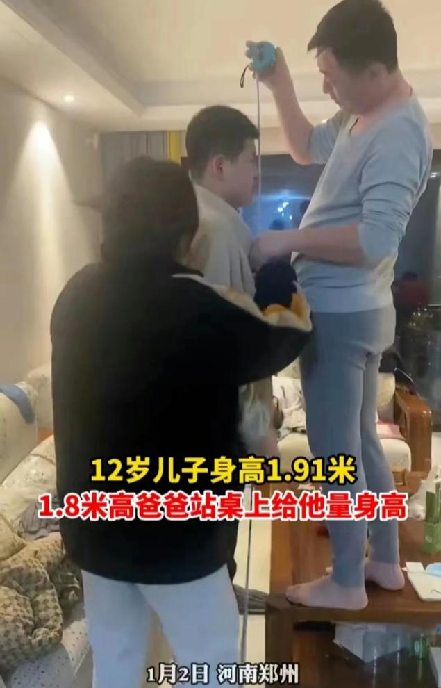 12岁男孩身高1米91！除了遗传因素，妈妈透露孩子长高的秘诀
