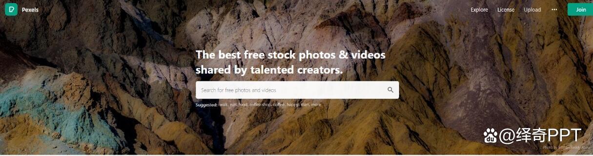 科学技术奖申报ppt,科技进步奖申报ppt