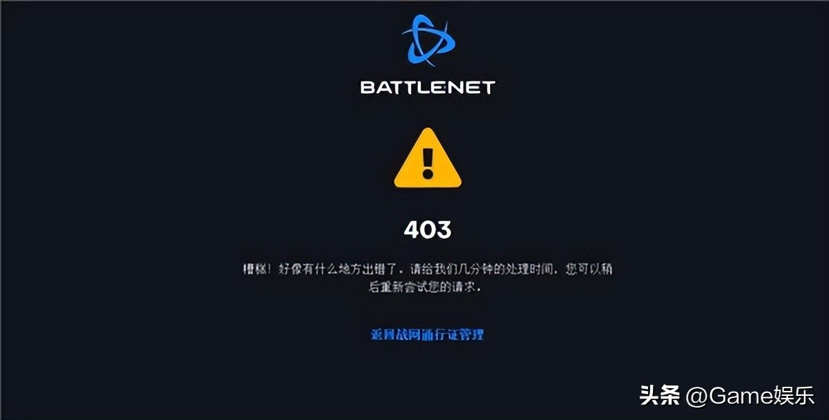 暴雪战网国际服账号注册全教程,暴雪战网国际服注册教程手机