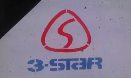 湛江三星汽车董事长罗平简介,广东湛江三星汽车怎么样