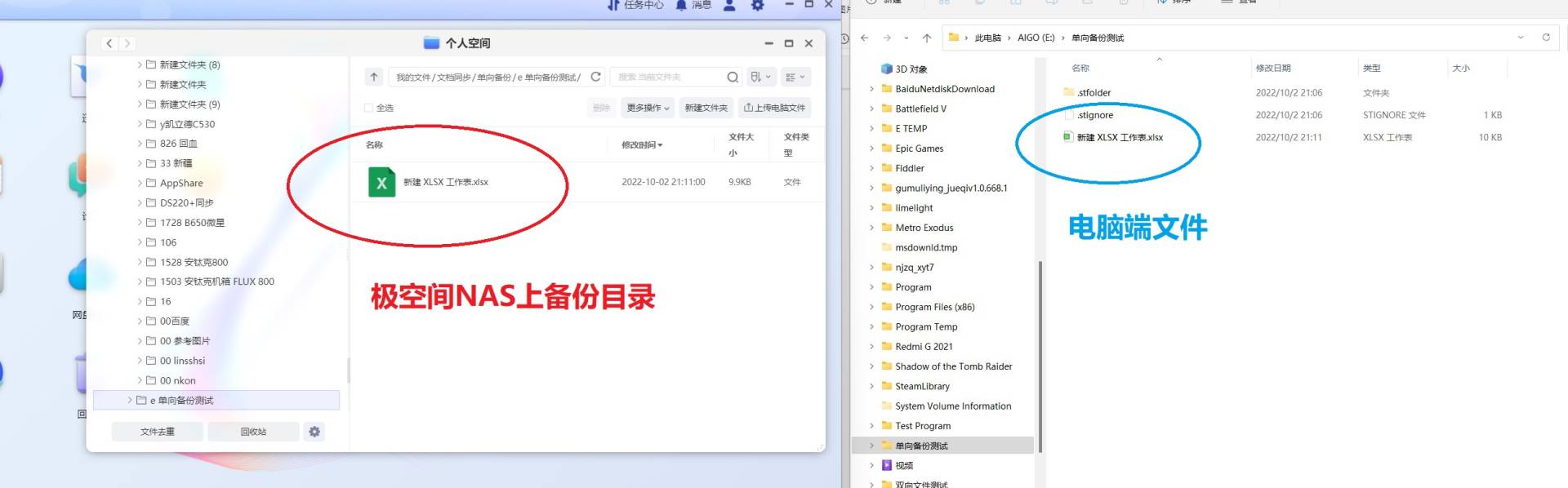 鏋佺┖闂翠娇鐢ㄤ綋楠寊4s,鏋佺┖闂磟4s鎼缓
