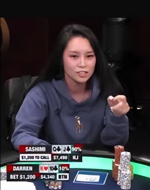 女牌手*点露**干扰对手获胜引争议，结果其实是件假胸紧身衣